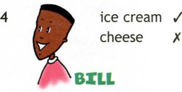 Задание рисунок 4