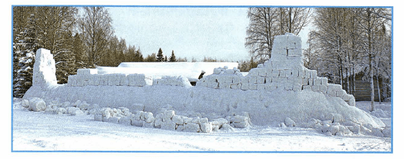 Задание рисунок 1