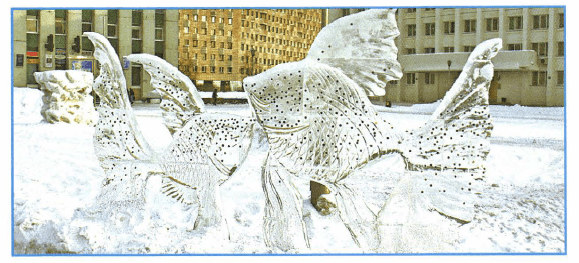 Задание рисунок 2