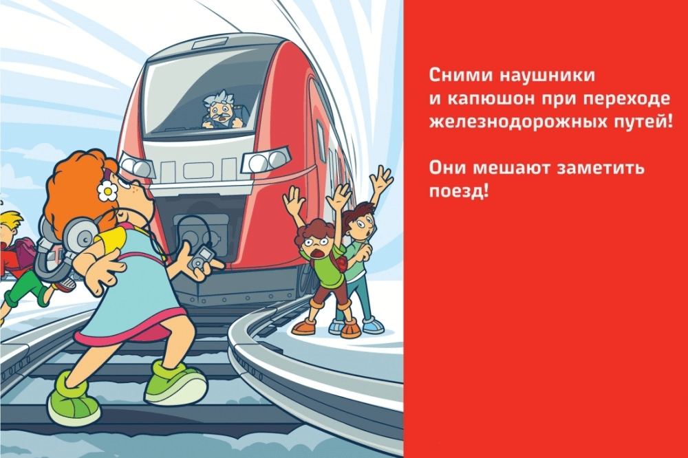 Решение рисунок 3