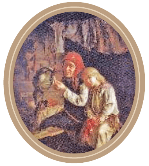 Задание рисунок 3