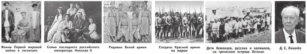 Задание рисунок 1