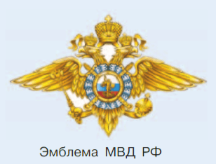 Решение рисунок 1