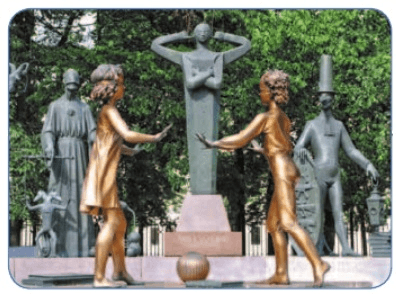 Задание рисунок 1