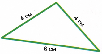 Решение рисунок 1