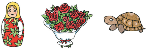 Задание рисунок 1